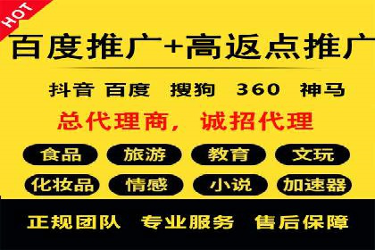 案例解析：SEM托管助力企业品牌形象塑造