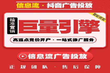 百度包年竞价实战案例：揭秘企业成长之道